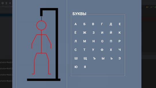 Олександр Нікітін